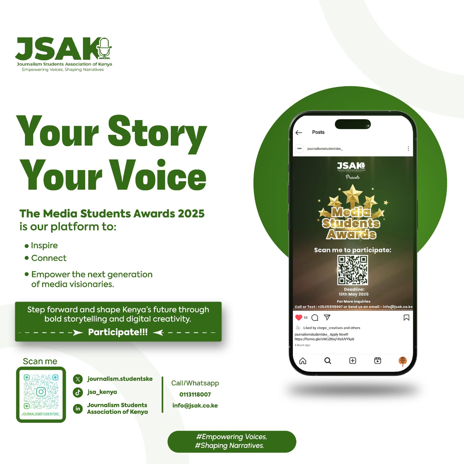 MEDIA STUDENTS AWARDS